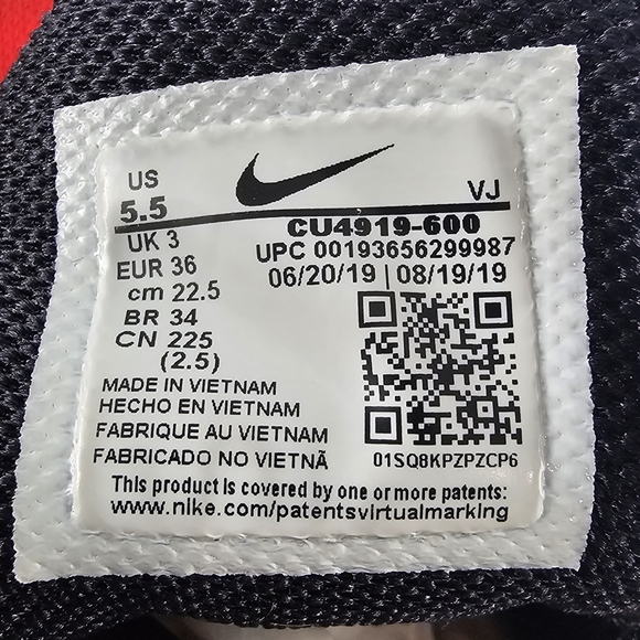 Nike Air Max Plus Red Gold Black Sneaker Running Shoes Women's Size 5.5 - Picture 8 of 16